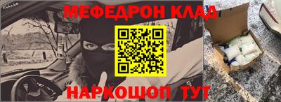 шишки Владимир