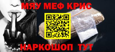 мдма Владивосток