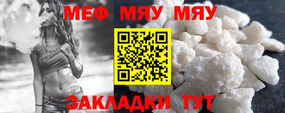 шишки Владимир