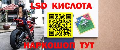 дистиллят марихуана Вязники