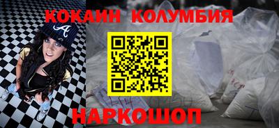 mix Владикавказ
