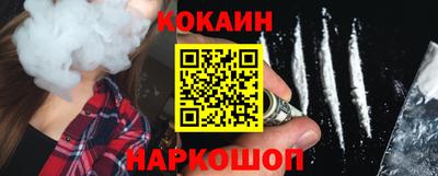 mix Владикавказ