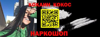 мдма Владивосток