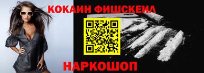 мдма Владивосток