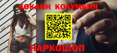 мдма Владивосток