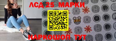 мдма Владивосток
