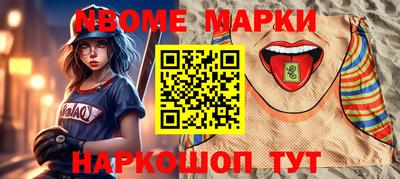 mix Владикавказ