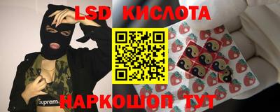 mix Владикавказ