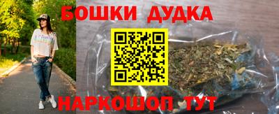 mix Владикавказ