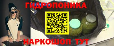 мдма Владивосток