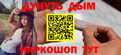 мдма Владивосток