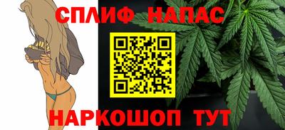 mix Владикавказ