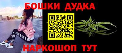 мдма Владивосток