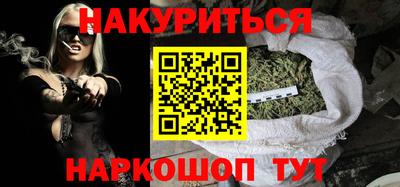 mix Владикавказ