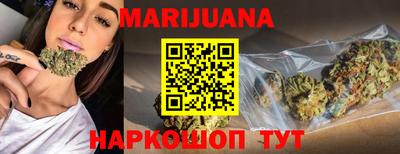 мдма Владивосток