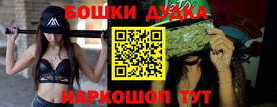 mix Владикавказ