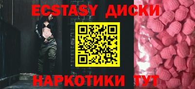 шишки Владимир