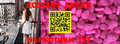 mix Владикавказ