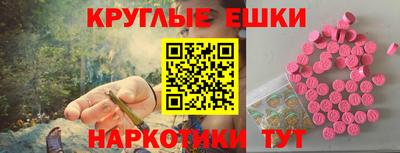 мдма Владивосток