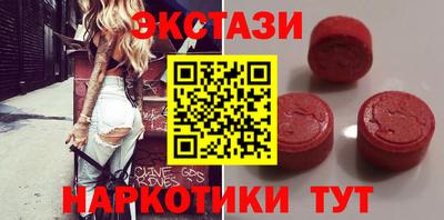 мдма Владивосток