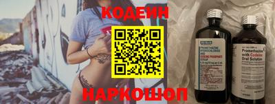 мдма Владивосток
