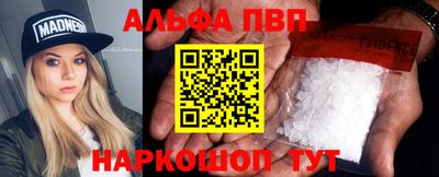 мдма Владивосток