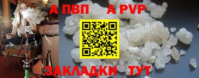 mix Владикавказ