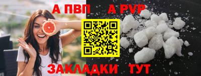 мдма Владивосток