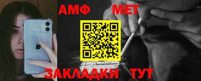 шишки Владимир
