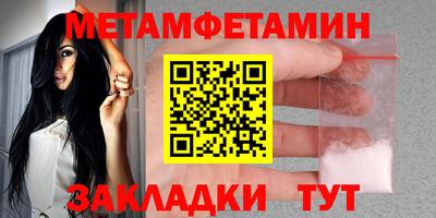твердый Вышний Волочёк