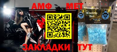 mix Владикавказ