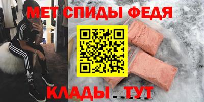 mix Владикавказ
