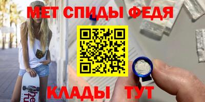 шишки Владимир