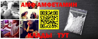 мдма Владивосток