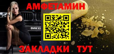 шишки Владимир