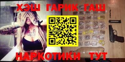 шишки Владимир