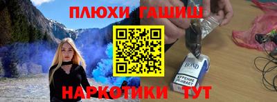 мдма Владивосток