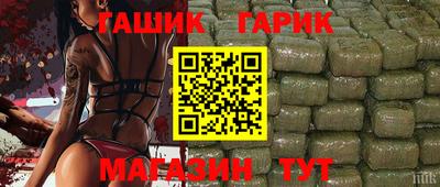 дистиллят марихуана Вязники