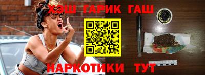 мдма Владивосток
