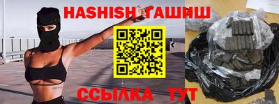 шишки Владимир