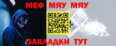 шишки Владимир