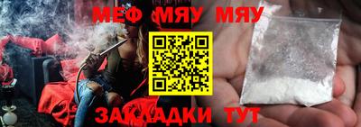 шишки Владимир