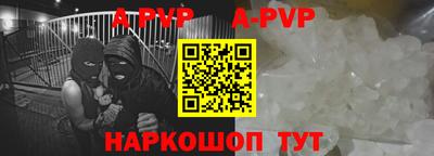 mix Владикавказ